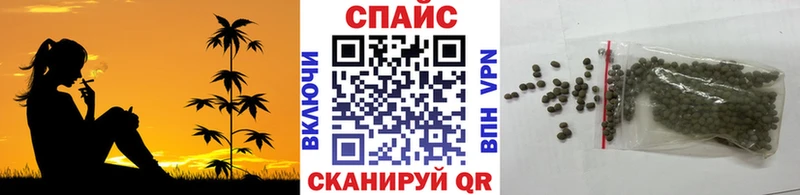БУТИРАТ бутандиол  гидра сайт  Баймак  что такое  