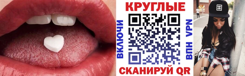 ЭКСТАЗИ VHQ  Баймак 