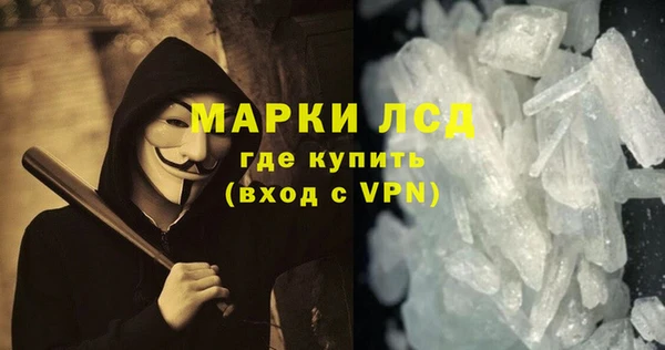 мдпв Покров