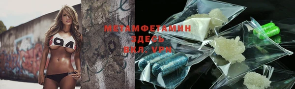 твердый Покачи