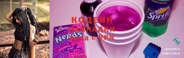мдпв Покров