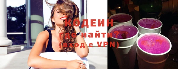 твердый Покачи