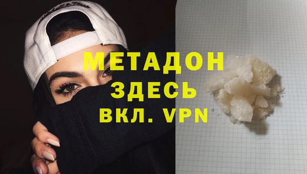 твердый Покачи