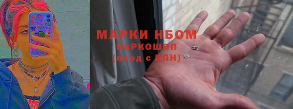 мдпв Покров