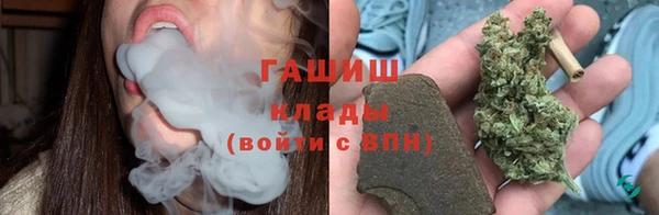 кокаин VHQ Покровск