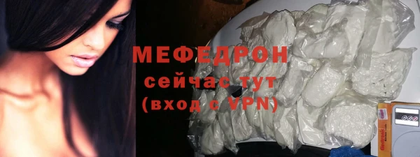 мдпв Покров