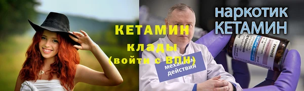 мдпв Покров