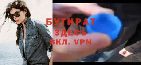 мдпв Покров