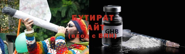 кокаин VHQ Покровск