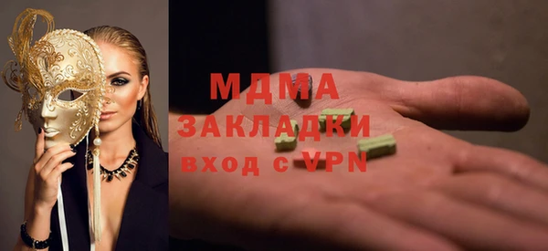 мдпв Покров