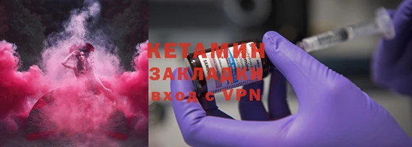 мдпв Покров
