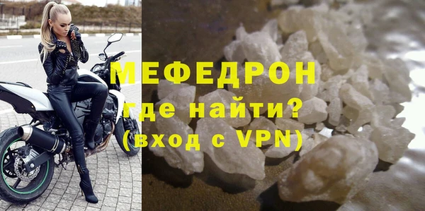 твердый Покачи