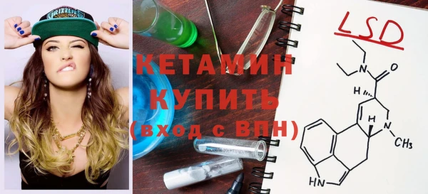твердый Покачи