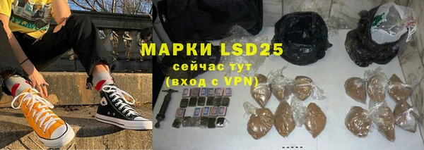 твердый Покачи