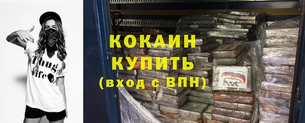 мдпв Покров