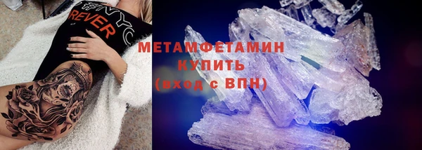 твердый Покачи