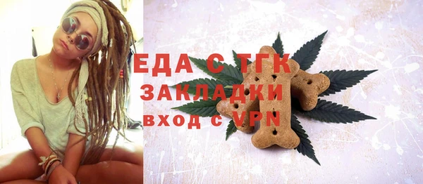 мдпв Покров