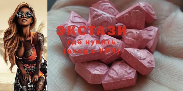 твердый Покачи