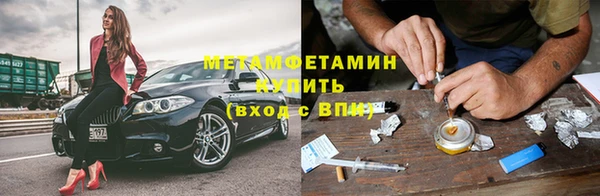 твердый Покачи