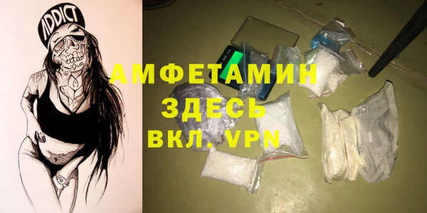 твердый Покачи