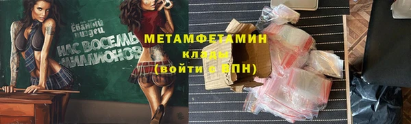 твердый Покачи