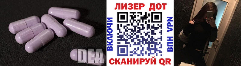 даркнет как зайти  гидра ССЫЛКА  Баймак  ЛСД экстази кислота 