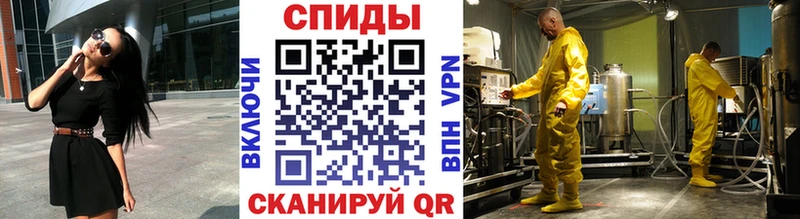 Первитин Декстрометамфетамин 99.9%  Баймак 